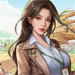 乡村爱情之经营人生测试服下载
