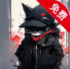聚宝库软件库PC版