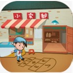 有间小卖部下载安装最新版