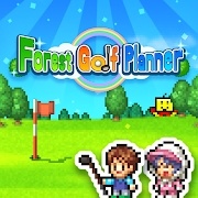 打造吧高尔夫之森折相思极速版2025年最新版