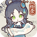 水墨记免广告下载旧版2019