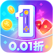 1分手游2016老版本