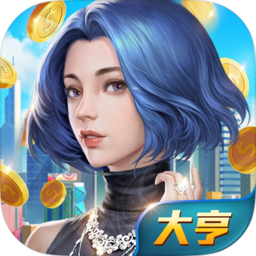 我的土豪时代华为版2016旧版本下载