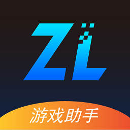 逐鹿助手旧版2023官方版