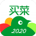 开心菜鸟海外版app官网下载