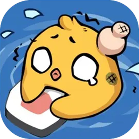 抄底模拟器mac老版本下载