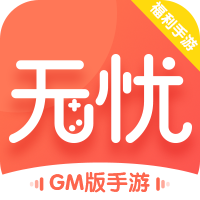无忧盒子最新官网app下载