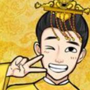 帝王修炼之路下载安装正版