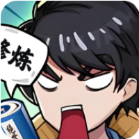 重生逆转人生免广告下载旧版2021