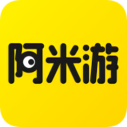 阿米游戏盒2022旧版本下载