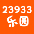 23933乐园官方网站入口