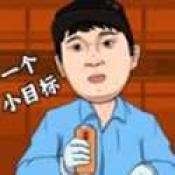 逆转人生完整版安卓下载