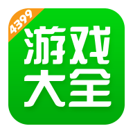 4933盒子本2023下载旧版