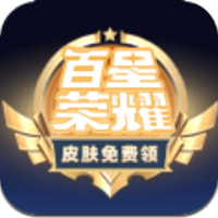 百星荣耀googleplay版
