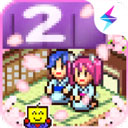 温泉物语2内置菜单版老版本下载2018