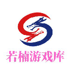 若楠游戏库app下载安装到手机