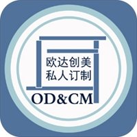 欧达下载软件