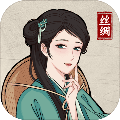 我在古代有船队折相思app版