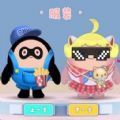 收纳达人大挑战下载安装app