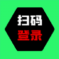 超神之家扫码登录网页版