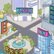 逃生逆袭记播放器下载