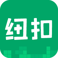 纽扣助手安卓旧版本2021年旧版本