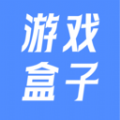 43996游戏盒子pc端官网入口