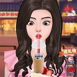 游吃播模拟器网页版电脑版