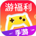 游福利2023下载旧版