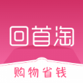 回首淘网页版登录