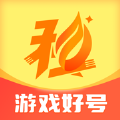 爱组号游官方正版下载