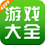 3499游戏盒子app下载安装到手机
