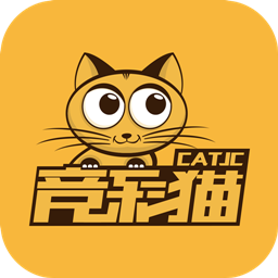 竞彩猫HD2015旧版