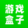 4396游戏盒子旧版2021官方版