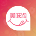 美味淘经典版下载