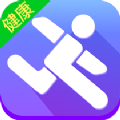 走路健康宝旧版2023官方版