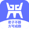 顺手任务老版本下载安装2023