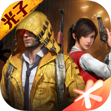 nf画质助手mac老版本下载