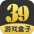 39游戏盒子2023年旧版本下载