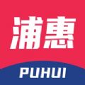 浦惠到家极速版HD下载