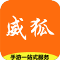 威狐官网入口网址