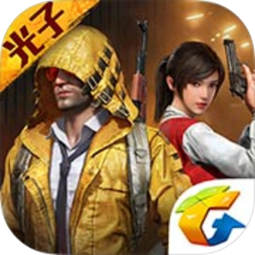 gg修改器黄金风衣极速版2025年最新版
