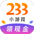 223游戏盒pc网页版