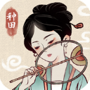 水乡芳华录折相思ios版官网