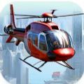 TakeoffHelicopterFlySimulator官网下载苹果版