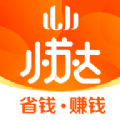小苏达网页版官网入口