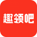 趣领吧手机版经典版2025安装