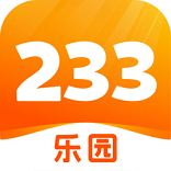 233乐园免费电脑版下载