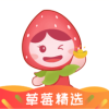 草莓精选去广告版永不升级