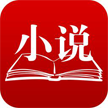 白茶阅读红包版